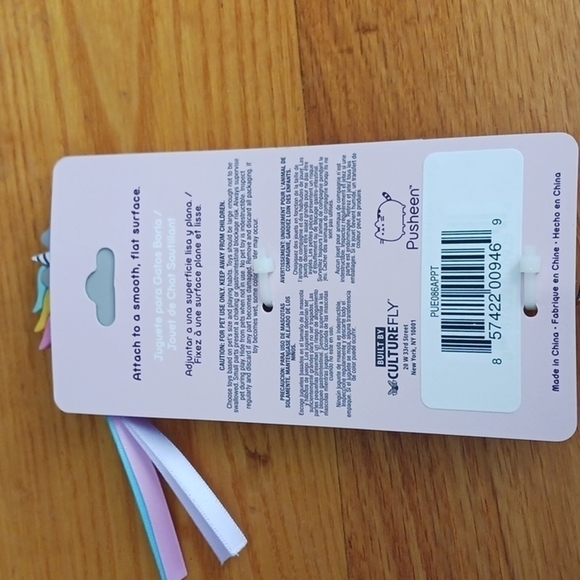 Pusheen Bobble Cat Toy - Picture 4 of 5